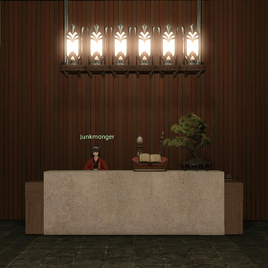 Display Name Settings: Never